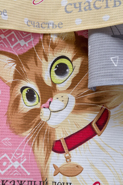 Набор кухонных полотенец Пушистое счастье - Натали фото 8