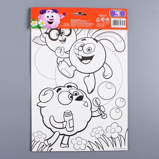 Развивающая игра на липучках, конструктор Веселые липучки. Кто где живет?, Смешарики  фото 6