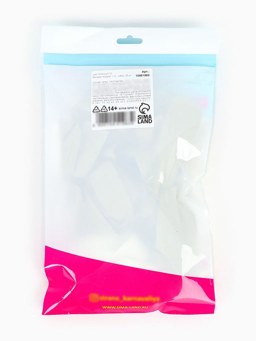 Шар воздушный 12" "Ramadan Mubarak",  1 ст., набор 25 шт.