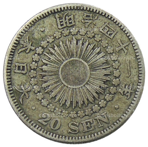 20 сен 1908 года Япония