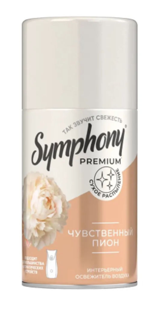 SYMPHONY освежитель Авт. 250мл PREMIUM смен/бал Чувственный пион