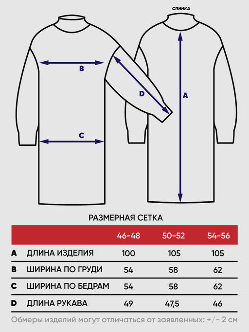Платье женское 5242-2545 - Vay фото 7