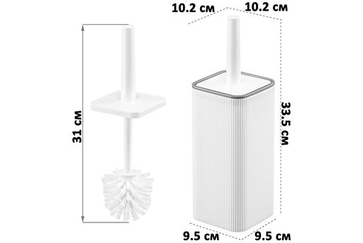 Ерш для унитаза 10,2*10,2*33,5 см белый/серебро (132658) - Elan gallery фото 2