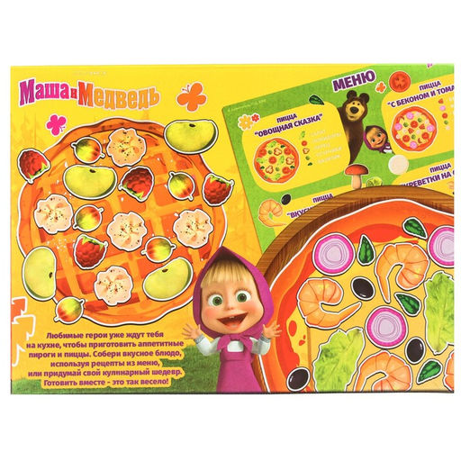 Магнитная игра для детей Весёлая кухня, Маша и Медведь  фото 11