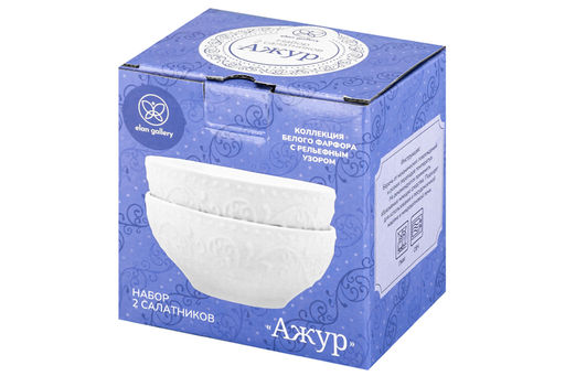 Набор 2 салатников 300 мл 11,5*11,5*5,8 см Ажур, фарфор NEW BONE CHINA - Elan gallery фото 6