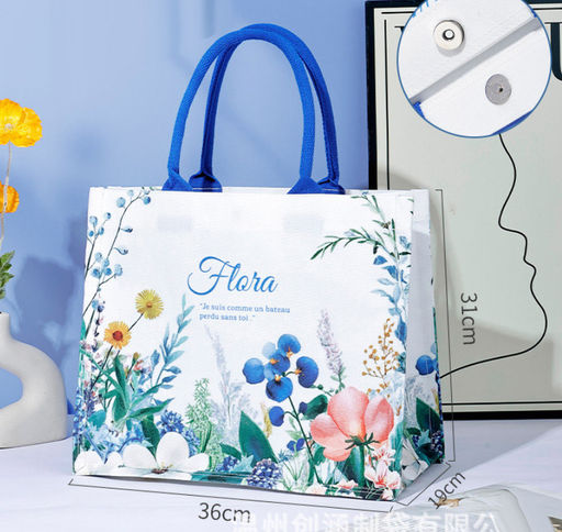 Сумка Rui-Mi-67 - Ferro фото 5