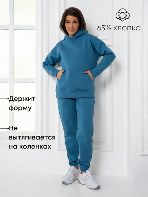 Костюм оверсайз (начес)_333/серо-голубой - Ihomelux фото 5