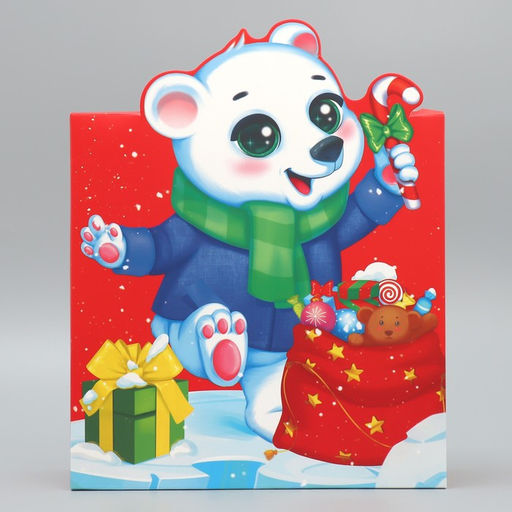 Цена за 2 шт. Коробка подарочная новогодняя складная С Новым годом!, 25?25?10 см