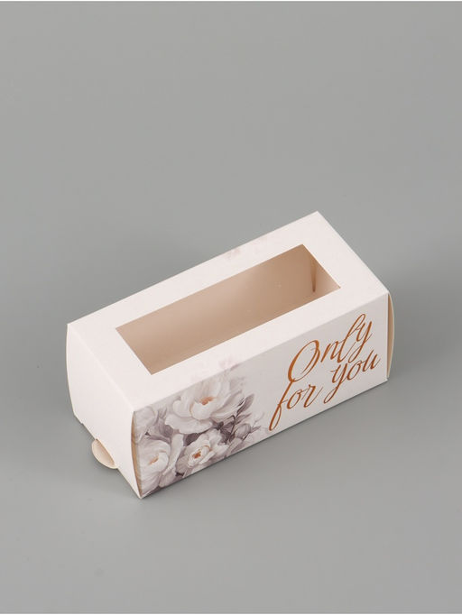 Цена за 5 шт. Коробка складная Only for you, 12 × 5.5 × 5.5 см