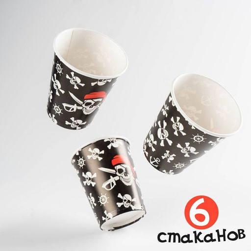 Набор бумажной посуды Пиратский, 6 тарелок, 6 стаканов, 6 колпаков, 1 гирлянда - Страна карнавалия фото 4