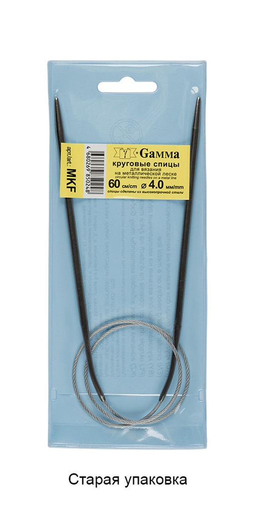 Спицы GAMMA круговые MKF сталь d 4.0 мм 60 см 1 шт с металлической леской  фото 5