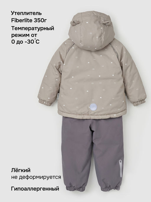 Костюм 7з0426 капучино/кофе