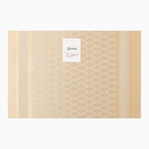 Салфетка на стол Доляна, цв.бежевый, 45*30см  фото 4