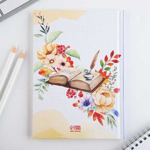 Ежедневник А5, 80 л, твердая обложка Классного учителя - Artfox фото 5