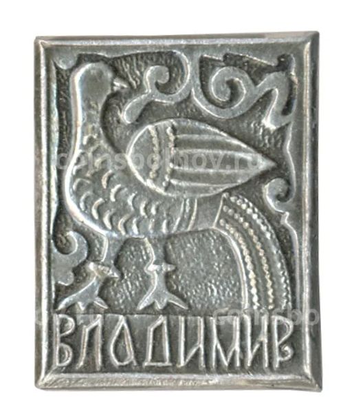 Значок Владимир