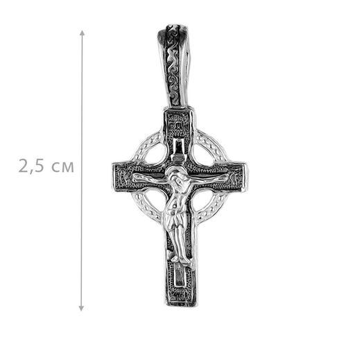 Крест, без вставки, ТРК3-339ч