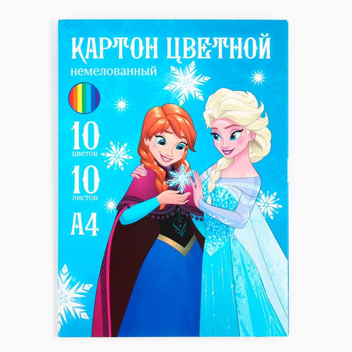 Цветной картон, А4, 10 листов, 10 цветов, немелованный, односторонний, в папке, 220 г/м², «Сестры»