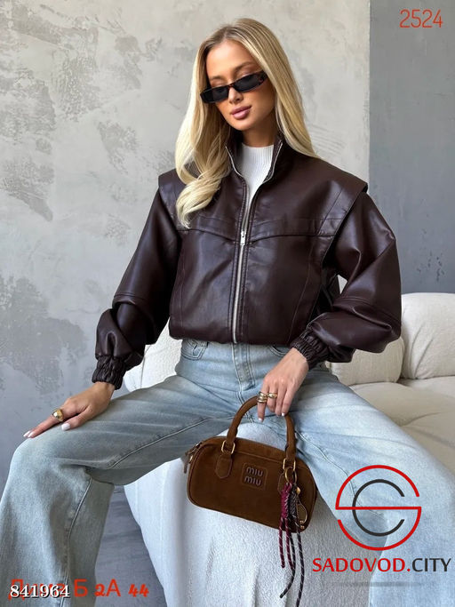 Кожаная куртка весенняя