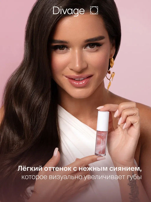 Бальзам для губ Marbled Lip Balm Ж Товар Тон 04