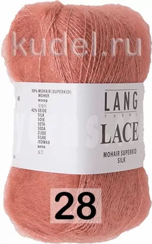 Пряжа LACE LANG  фото 16