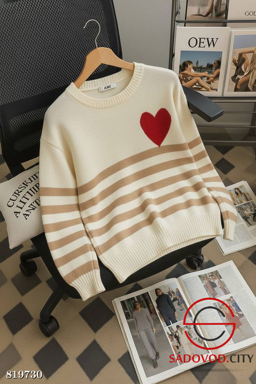 Кофта женская в полоску