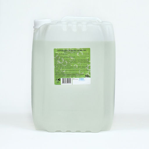 Хлоргексидина биглюконат раствор 0.05% средство дезинфицирующее, 10 л