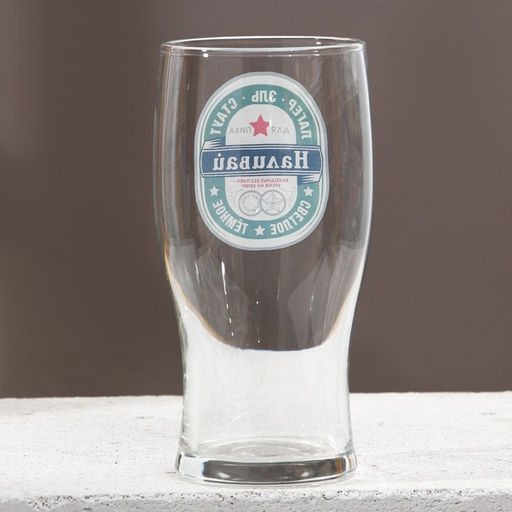 Подарочный набор Крутому мужику, гель для душа 500 мл и стакан для пива 500 мл, Чистое счастье