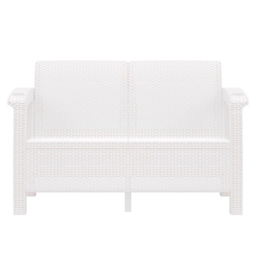 Диван «Ротанг» двухместный, 127×70×79 см, белый, с подстаканниками