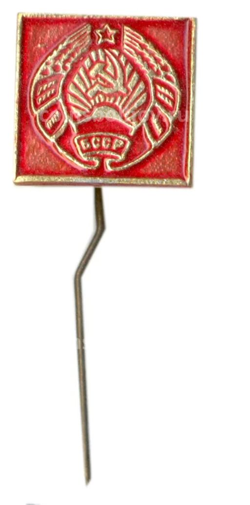 Значок Белорусская ССР