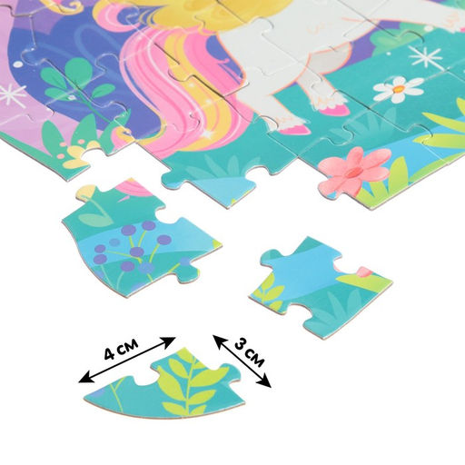 Пазлы с игрушкой «Волшебный подарок», 86 деталей