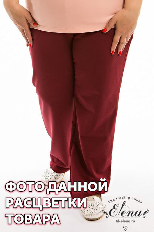 Брюки женские - Елена фото 4