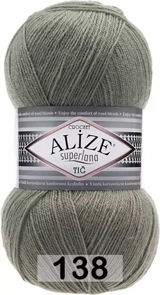 SUPERLANA TIG - Alize фото 12