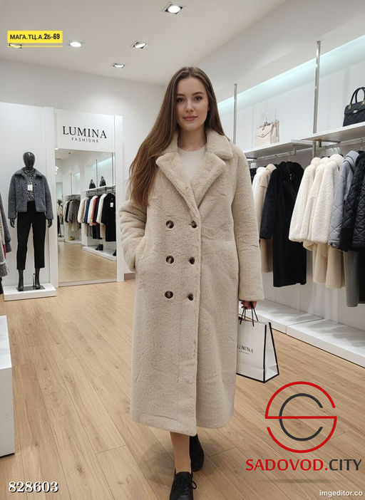 Шуба женская удлиненная