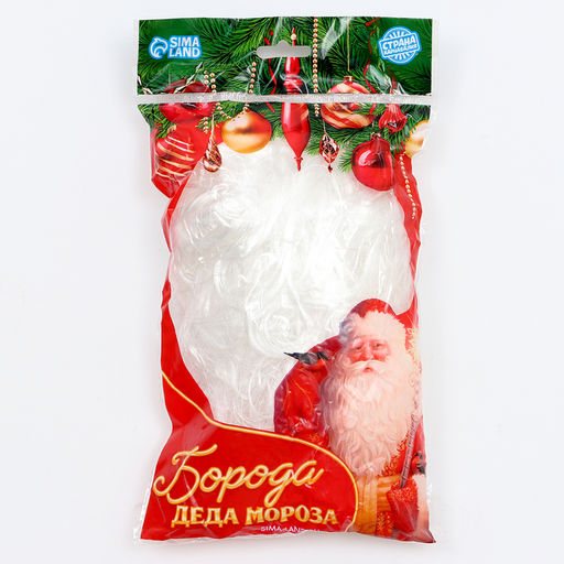 Карнавальная борода Дед Мороз, 65 см - Simaland фото 3