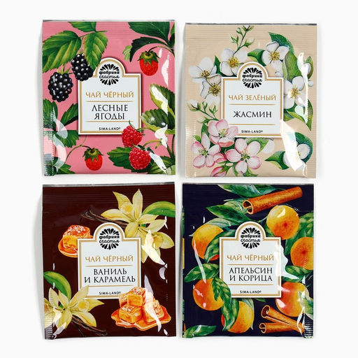 Цена за 2 шт. Чай новогодний в пакетиках Волшебных мгновений в открытке, 4 шт. x 1.8 г - Фабрика счастья фото 9