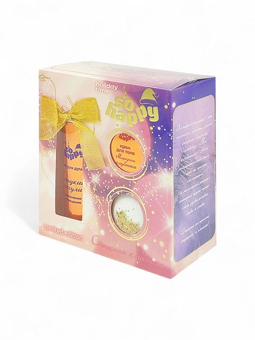 Подарочный набор косметический So Happy holiday time снежная клубника, 370 г