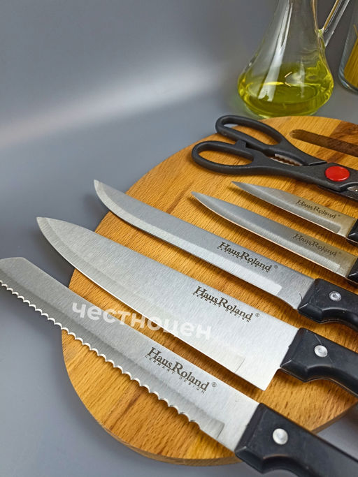 Набор кухонных ножей HR609-1 OLS-HR-010