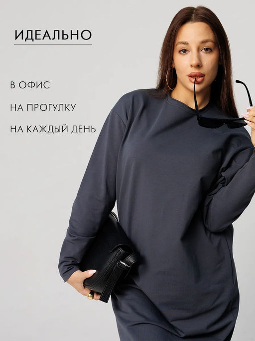 Женское платье макси из футера 2-х нитки Lingeamo графит ВП-10 (33)  фото 15