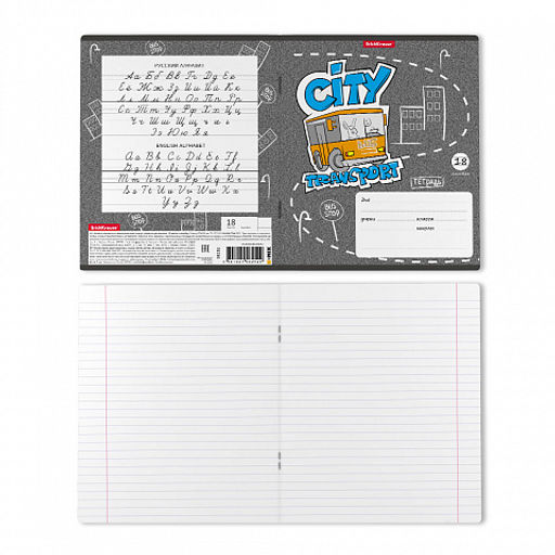 Цена за 10 шт. Тетрадь школьная ученическая ErichKrause City Transport, 18 листов, линейка (в плёнке по 10 шт.)_MIX-PACK  фото 8