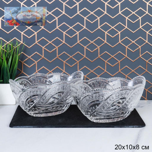 Цена за 1 шт. Ваза для сервировки 2 штуки / LGR-120 /уп 16/ - ГалеонТрейд фото 3