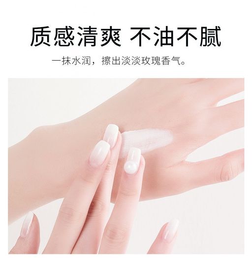 Восстанавливающий крем для рук с никотинамидом и маслом ши (60г) - Venzen фото 3