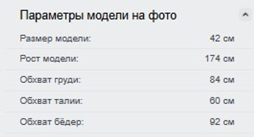 Велосипедки Вишня женские нейлон с спандексом голубые - Mtforce фото 15