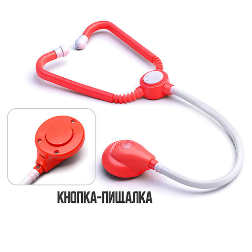 Набор доктор "Лечимся играя-2" в коробке