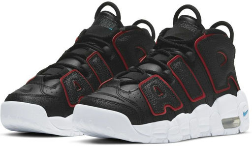 Кроссовки детские