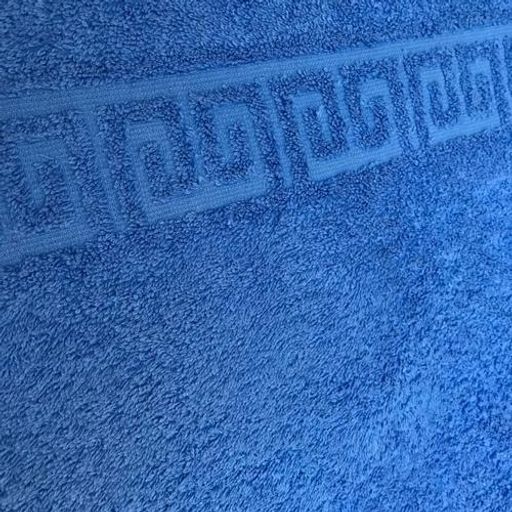 Полотенце Махровое Туркмения Синий 70х140