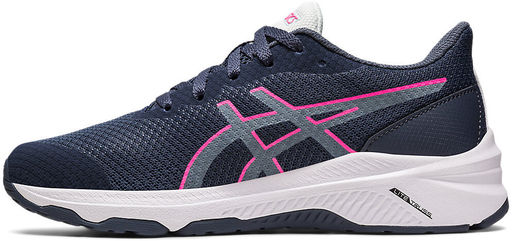 Кроссовки детские