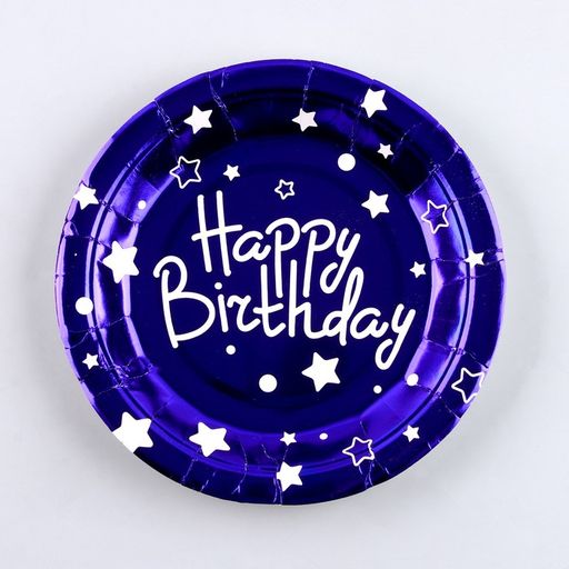 Тарелки бумажные С днём рождения, в наборе 6 штук, цвет синий - Страна карнавалия фото 9