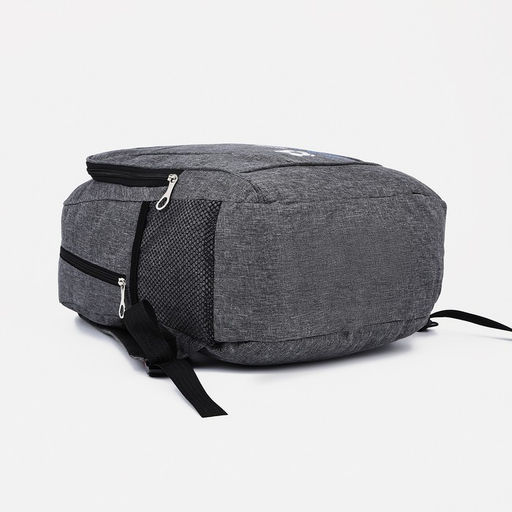 Рюкзак мужской на молнии, 3 наружных кармана, серый