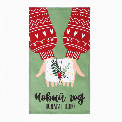 Набор новогодний кухонный новогодних полотенец Доляна «Тепло Нового года» 35×60 см-2 штуки, 100% хлопок, 160 г/м²