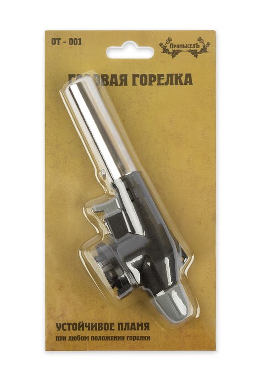 Промысел Газовая горелка (насадка) OT-001 - Pebeo фото 3